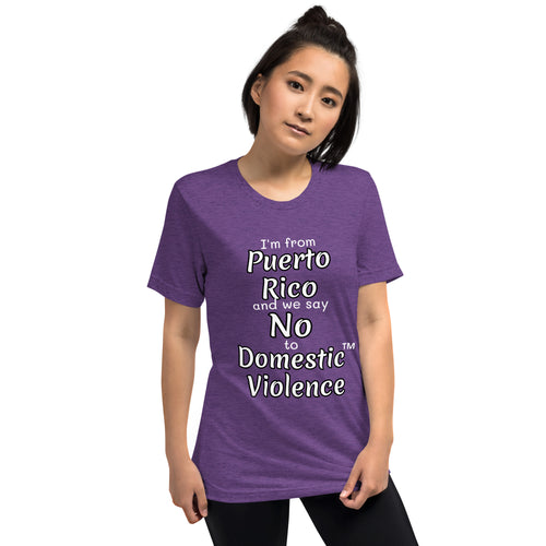 Short sleeve t-shirt - Puerto Rico