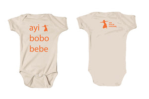 JAE Onesie